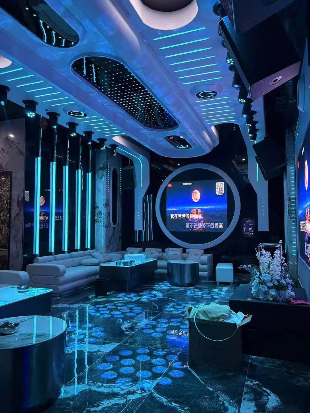 Phòng hát karaoke The Voice Quan Hoa